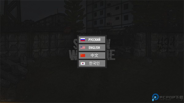 逃离塔克夫2d版手游