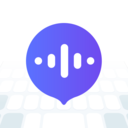 智能语音输入法最新版