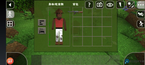 生存战争2丧尸围城手游最新版