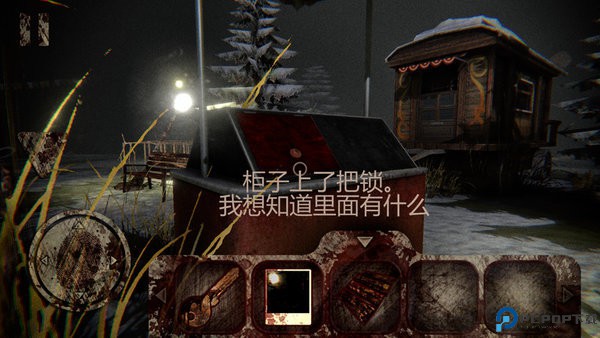 死亡公园中文版免费下载