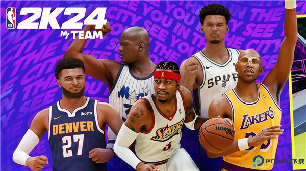 nba2k24中文版免费下载