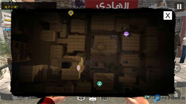 网吧模拟器2手游最新版