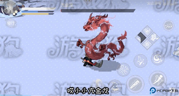 黑神话像素版第三章