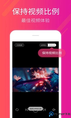 多多桌面小助手最新版