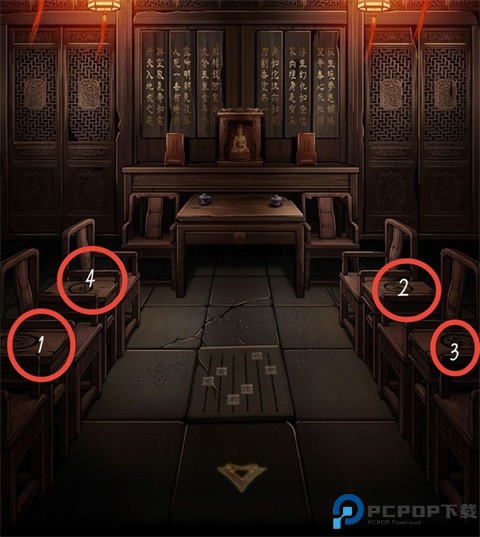 第二章攻略配图18