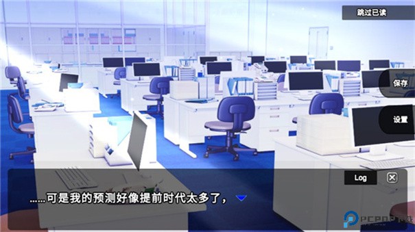 杀戮世界中文版手游最新版