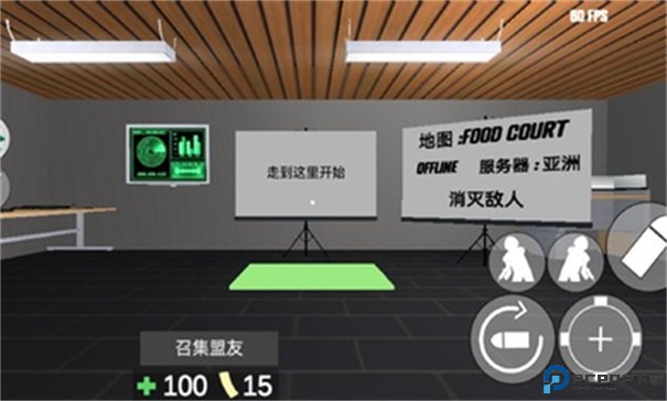 CQB射击2手游最新版