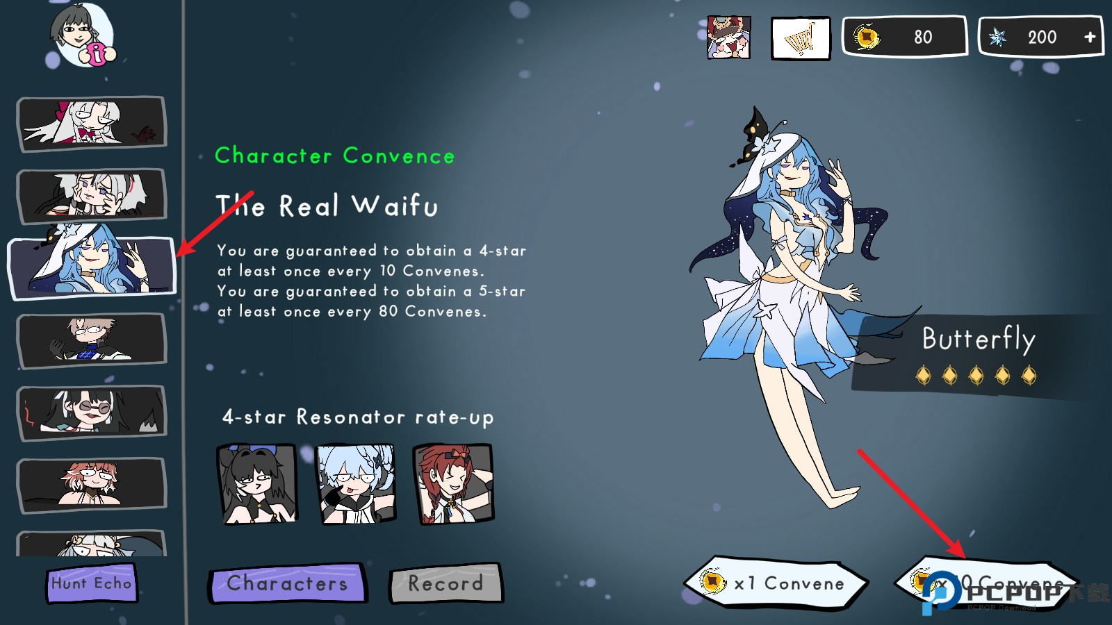 鸣潮抽卡模拟器大聪明版