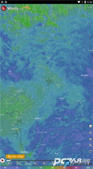 windy气象软件安卓版