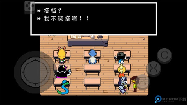 三角符文1-4章中文版手游最新版