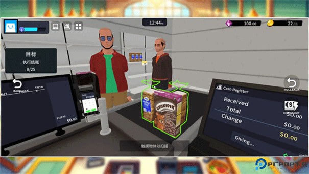 超市经理模拟器手游最新版