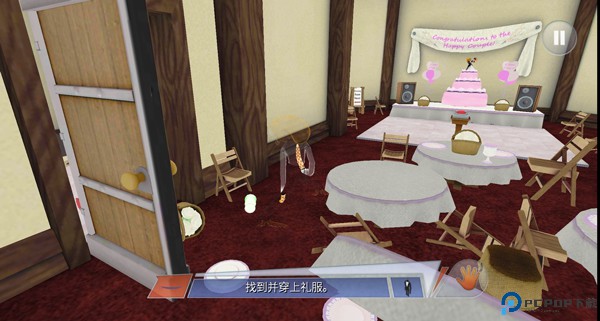 章鱼奶爸致命捕捉