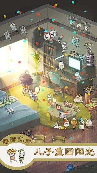 极度爆怒老妈物语免费下载