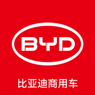 比亚迪卡车软件免费下载