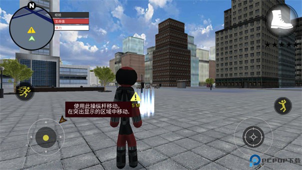 火柴人绳索英雄中文版手游最新版