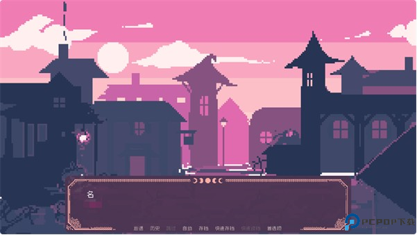 圣斯佩尔魔法学院恋爱指南