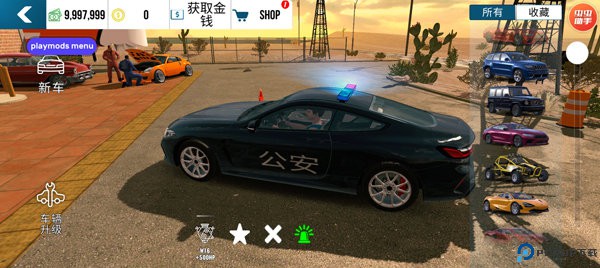 手动挡停车场模组版