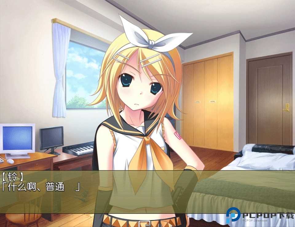 铃音之歌初音之声手机汉化版