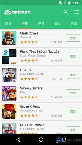 APKPure官方正版最新版