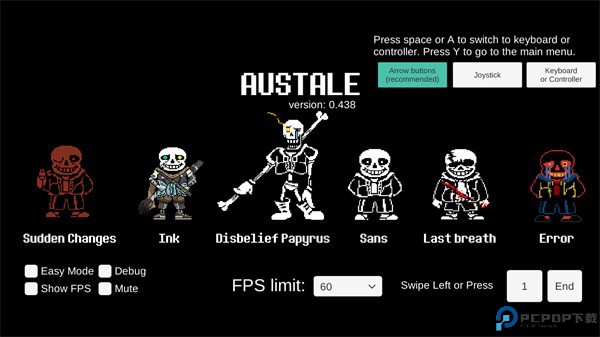 传说之下三重审判