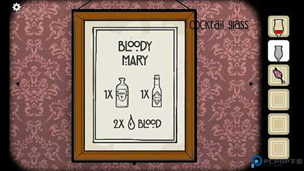 逃离方块剧院汉化版图片