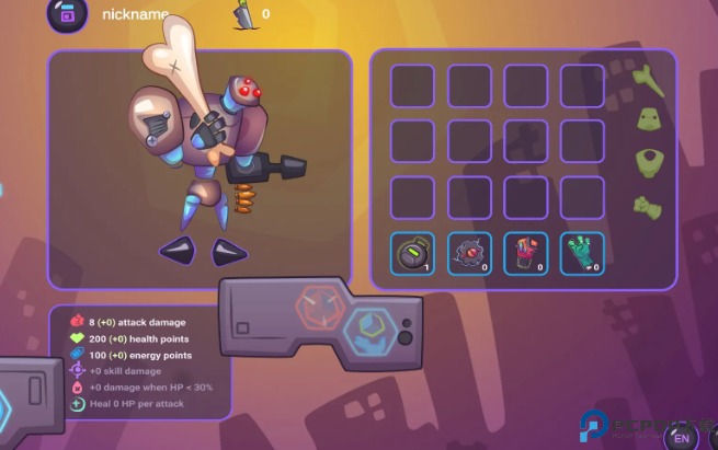 尘埃传说手机版