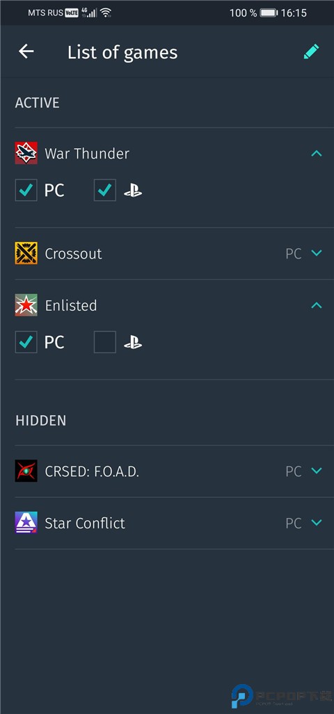 Gaijin Pass最新版