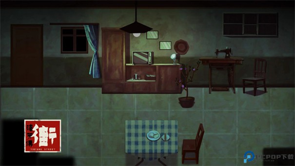 街漓芳传正版手游最新版