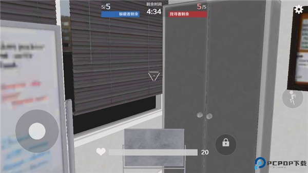 Gmod躲猫猫模式安卓版免费下载