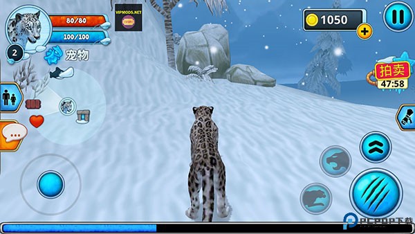 雪豹家族模拟器