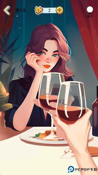 这关很解压免费下载