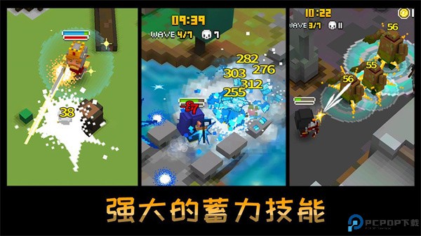 方块骑士中文版手游最新版