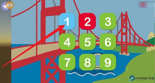 凯蒂猫飞行冒险7