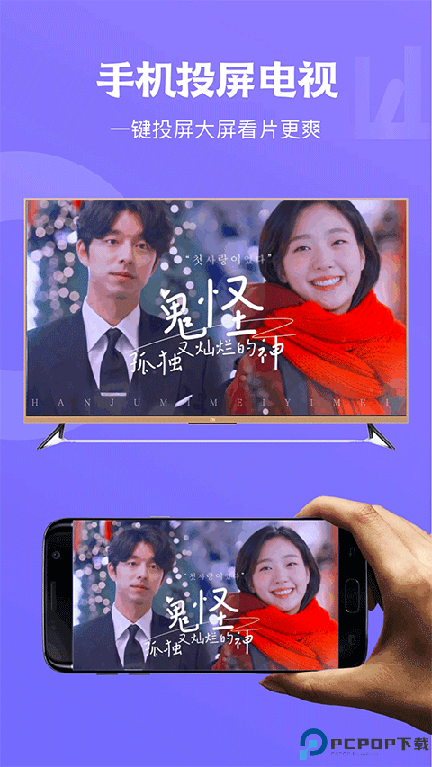 天空视频最新版