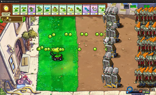 植物大战僵尸射击版手机端免费下载