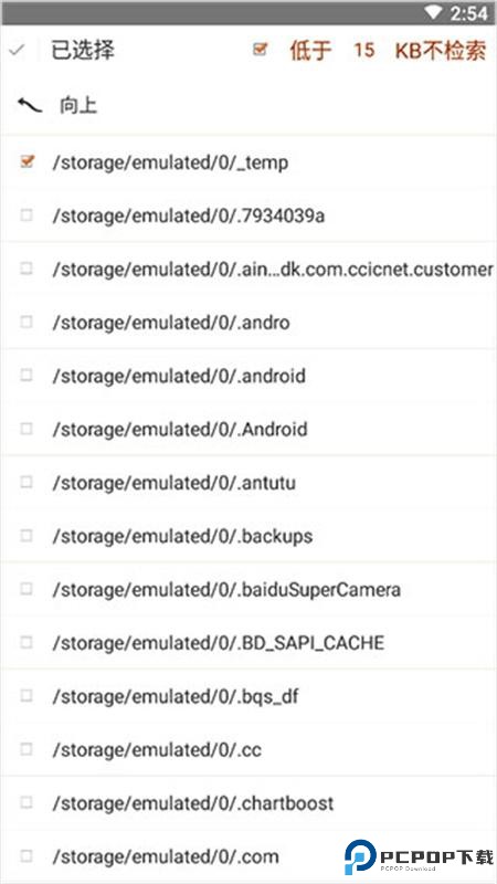 anyview阅读器旧版本