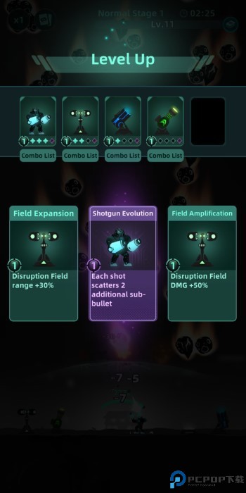 银河防御要塞中文版