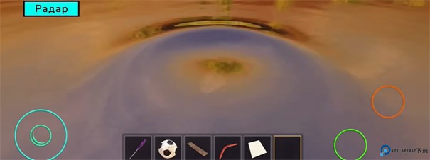 逃离家暴第二章手游最新版