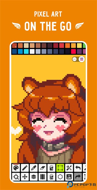 Pixel Studio专业版最新版