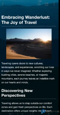 言叶日记手机版