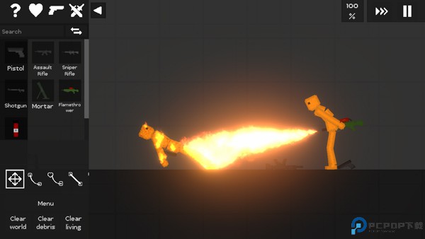 只是游乐场官方正版手游最新版