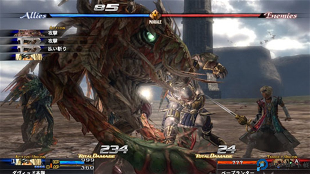 最后的神迹重制版免费下载