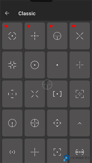Crosshair Pro