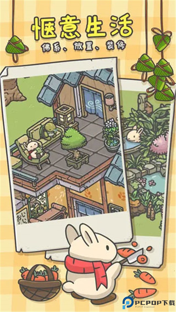 tsuki odyssey手游最新版