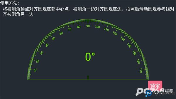 尺子测量仪专家