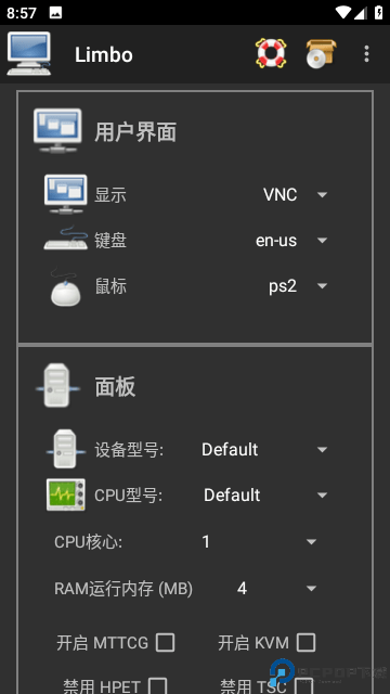 Limbo虚拟机最新版