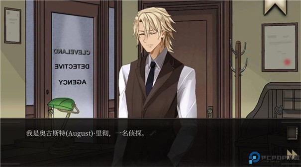 干燥愉悦的酒吧手游最新版