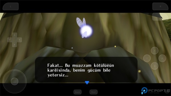 塞尔达传说时之笛安卓汉化版