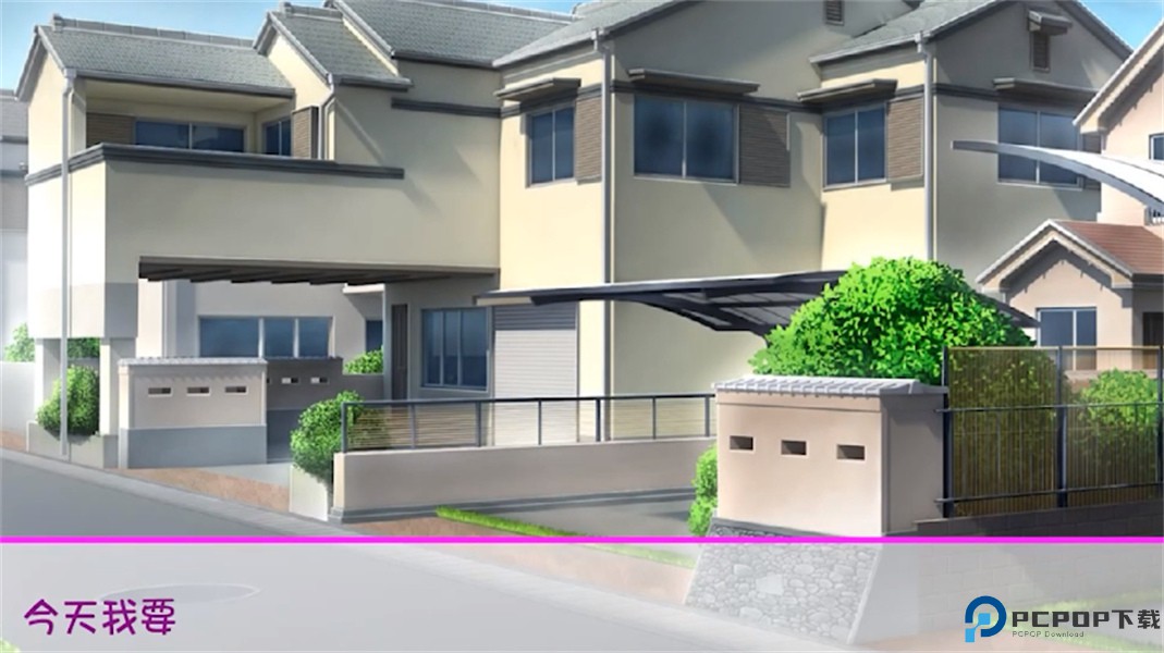 白蛇传美女蛇娘爱上我手游免费下载