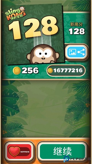 吊挂猴子游戏免费下载